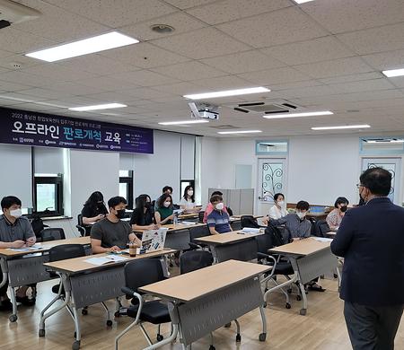 천안캠 산단 창업보육센터,  충남권 창업보육센터 입주기업 판로개척 프로그램 주최