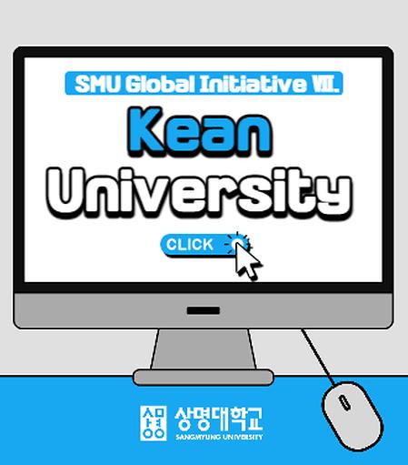 SMU Global Initiative 7. Kean University